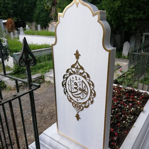 Merkezefendi Mezarlığı
ZEYTİNBURNU/İSTANBUL