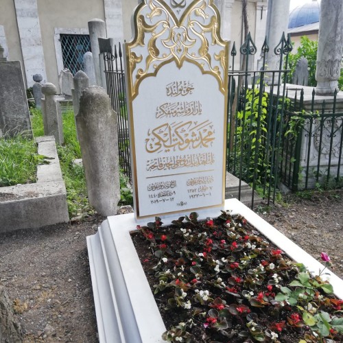Merkezefendi Mezarlığı
ZEYTİNBURNU/İSTANBUL